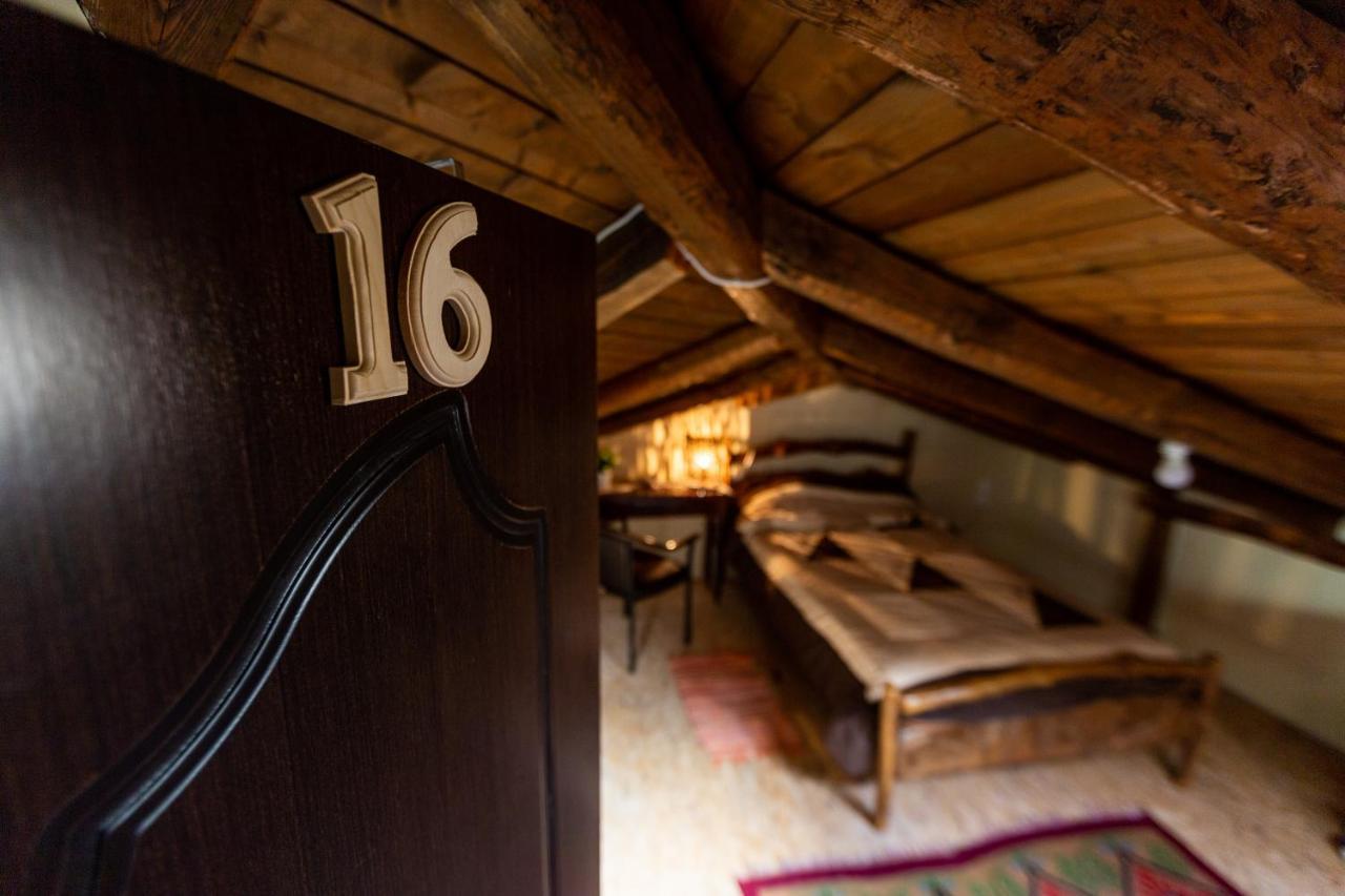 La Moara Boutique Hotel 3*